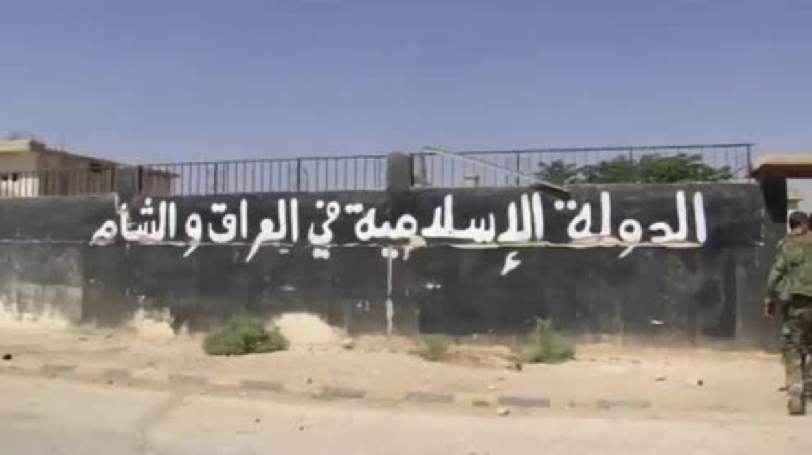 Syria: SAA capture huge IS arsenal in retaken Uqayribat
