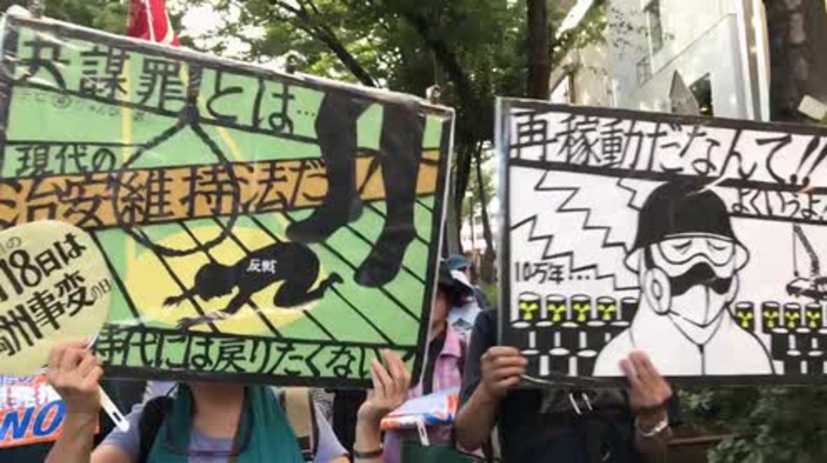 Japan: Anti-nuclear protesters march in Tokyo for a nuclear energy-free Japan