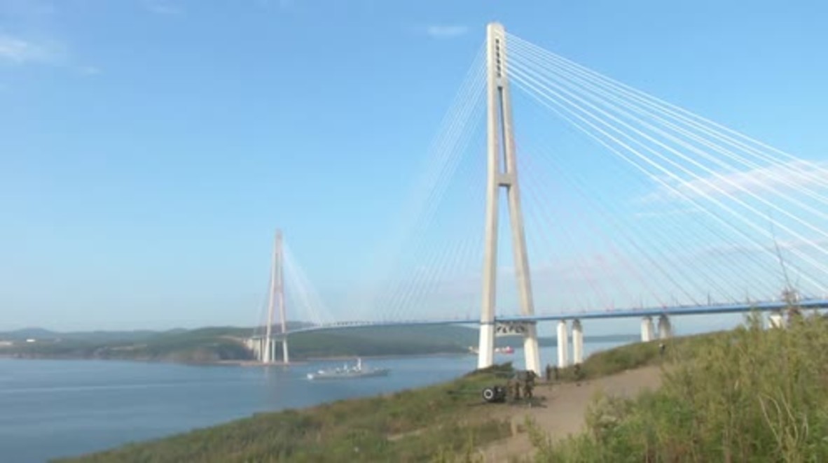 Russia: Russian-Chinese naval drills kick off in Vladivostok