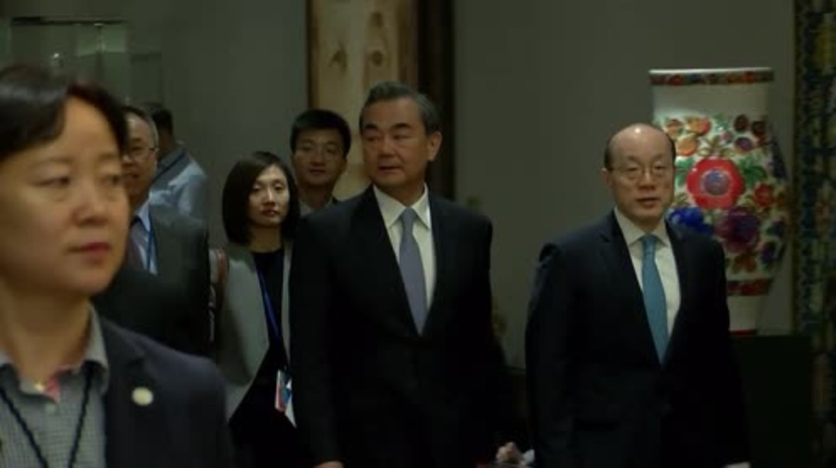 UN: Lavrov and Chinese FM Wang Yi hold meeting on UNGA sidelines