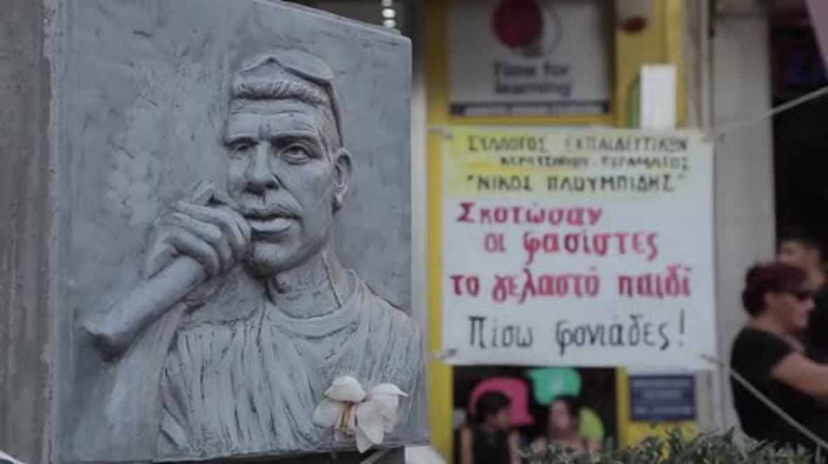 Greece: Anti-fascist march held in memory of slain rapper, ends in clashes