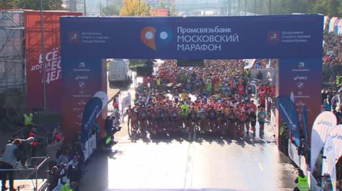 Russia: 30,000 take part in marathon through Russian capital