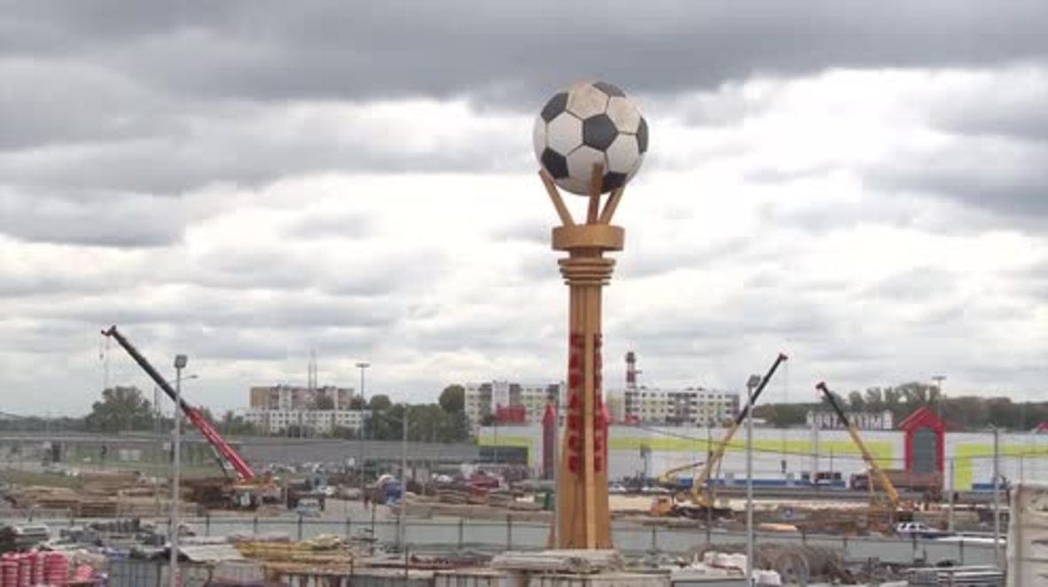 Russia: FIFA visits Saransk stadium under construction for World Cup 2018