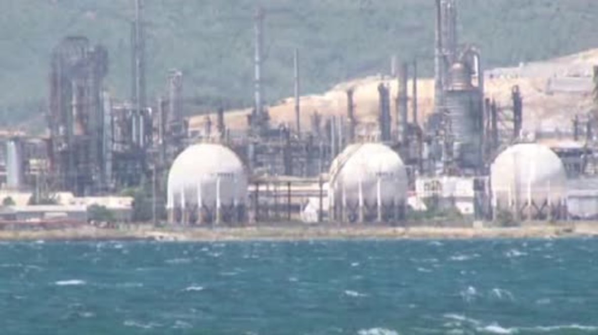Turkey: Four dead, 2 wounded in oil refinery explosion