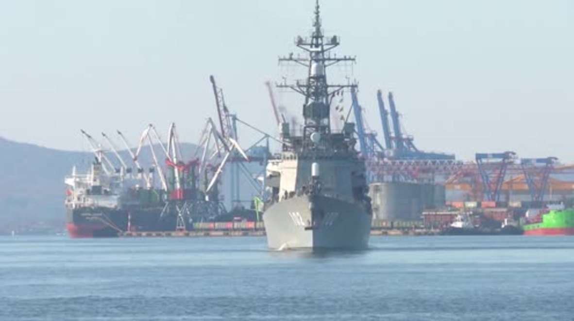 Russia: Japanese Navy vessels dock in Vladivostok on visit