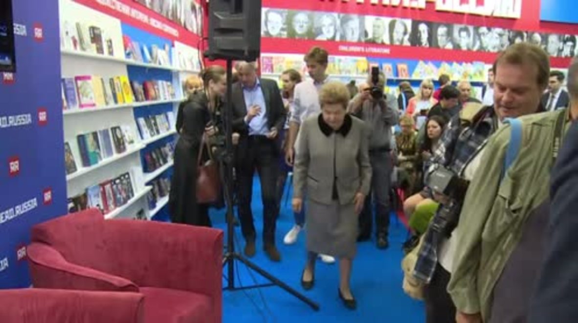 Germany: Yeltsin's widow presents new memoir at Frankfurt Book Fair