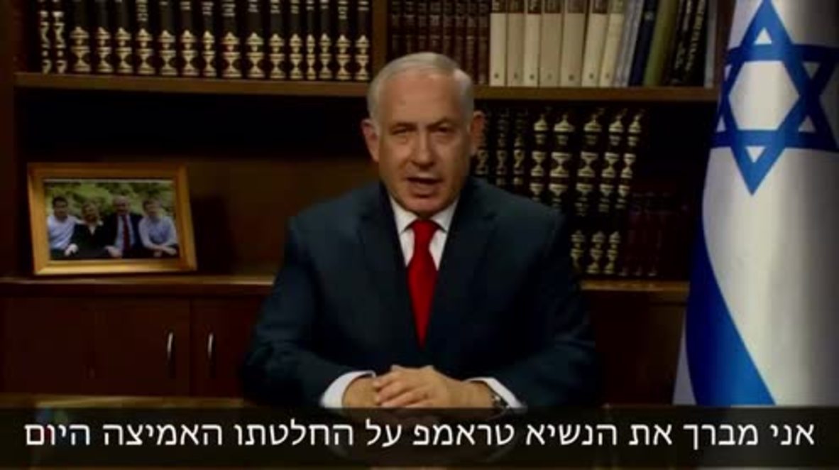 Israel: Netanyahu felicita a Trump por su "valiente decisión" sobre Irán