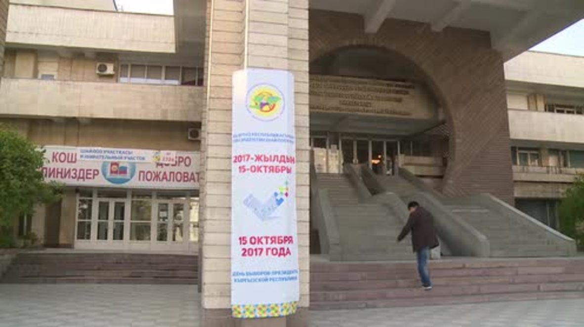 Kyrgyzstan: Bishkek residents share their views on the presidential election