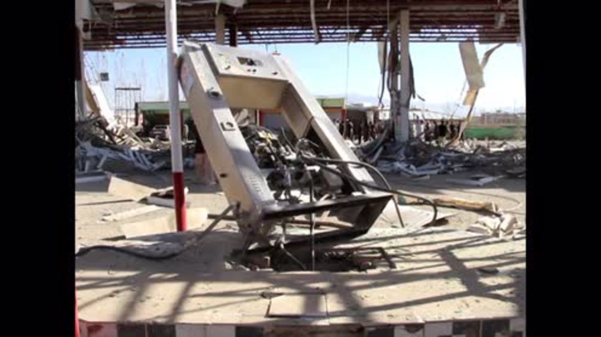 Afghanistan: At least 41 dead after Taliban attacks police training centre in Gardez