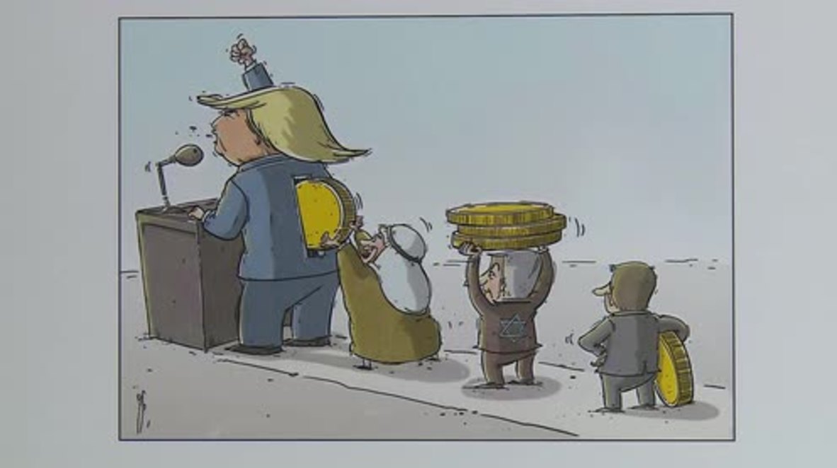 Iran: Cartoon exhibition in Tehran mocks Trump’s 'Arabian Gulf' gaffe