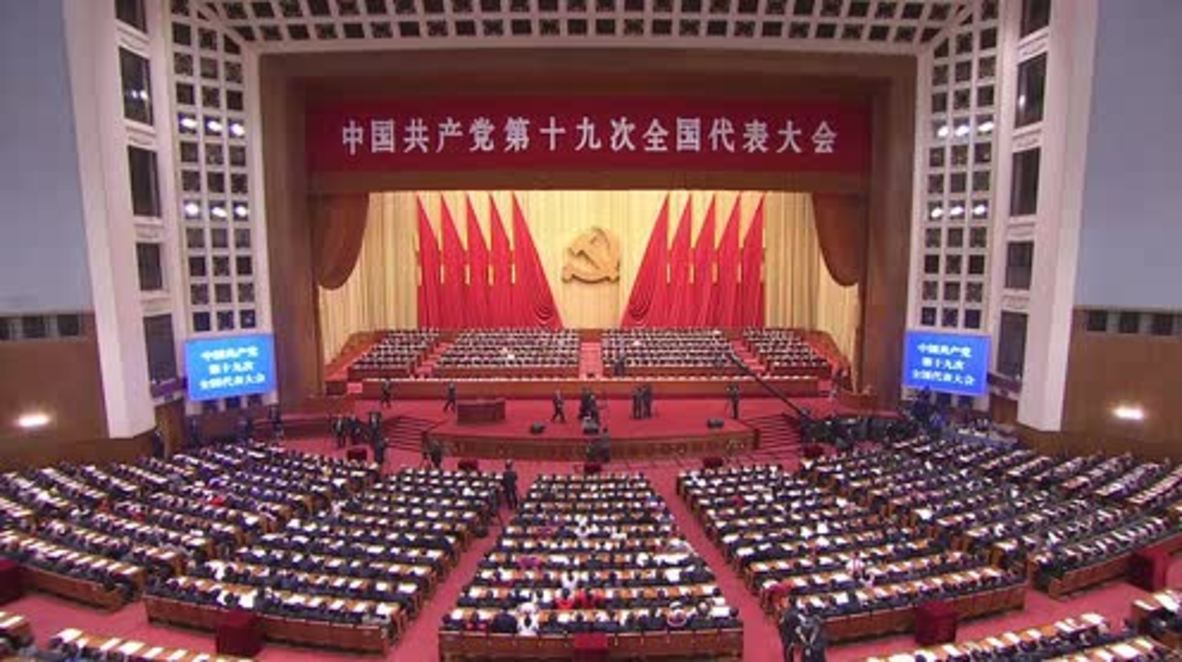 China: Xi Jinping outlines 'new era' vision of globalisation and openness at key meeting