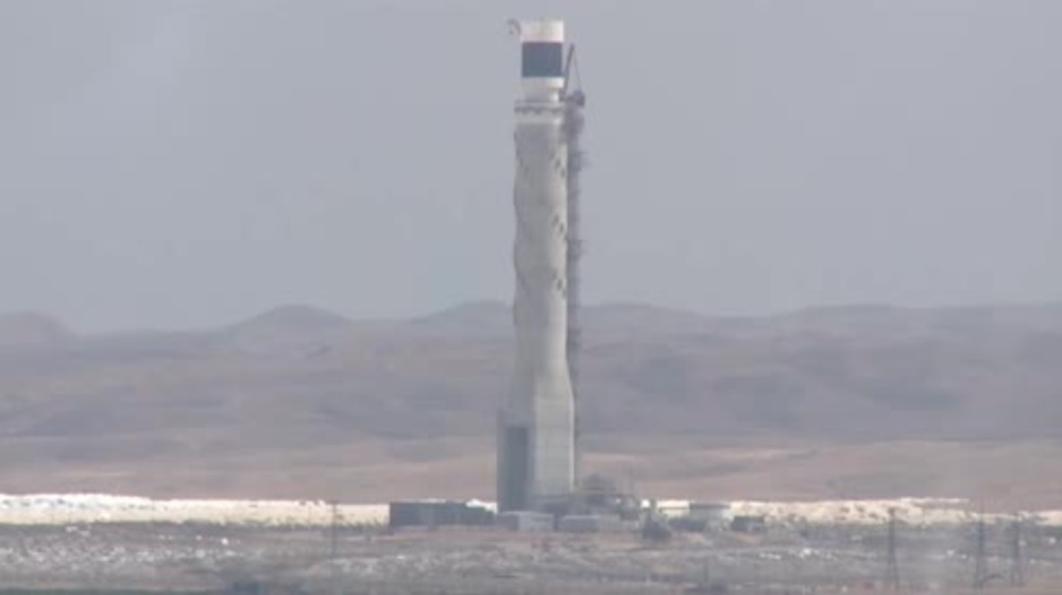Israel: World's tallest solar tower nears completion in Negev desert