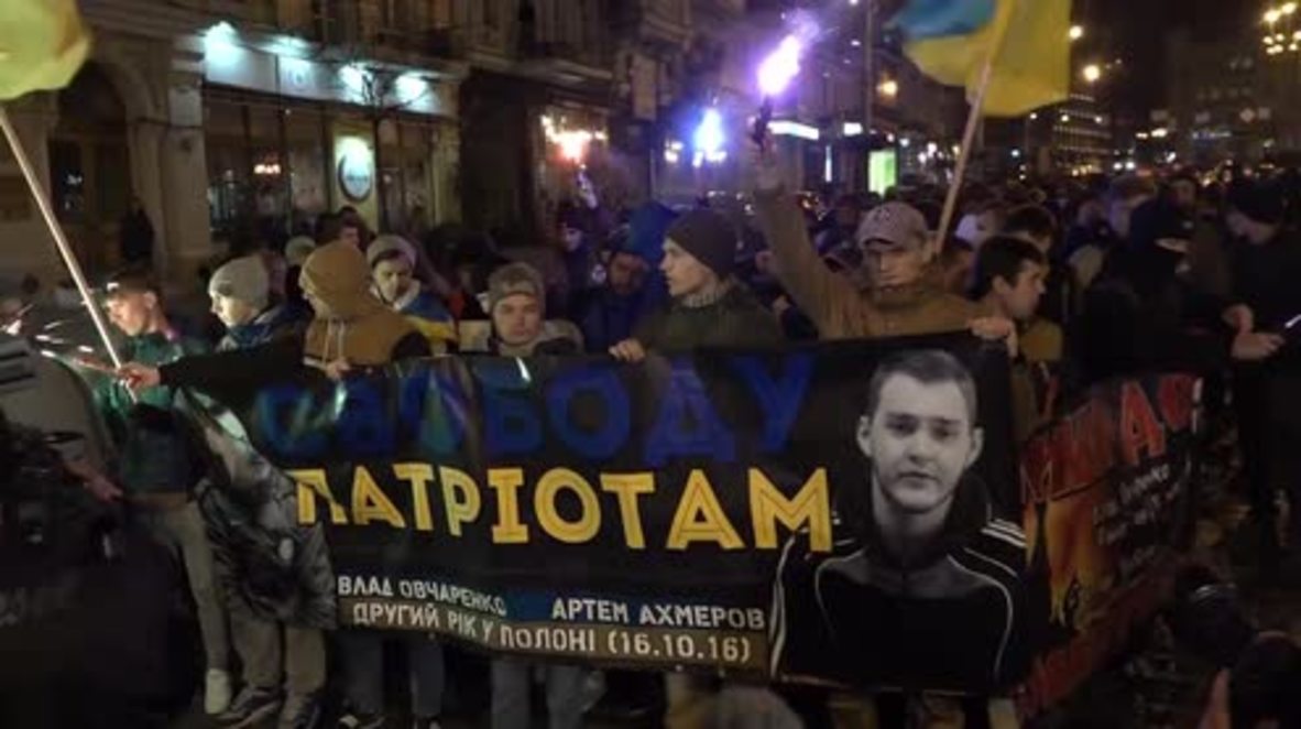 Ukraine: Hundreds rally outside Kiev EU offices in support of duo detained by LPR