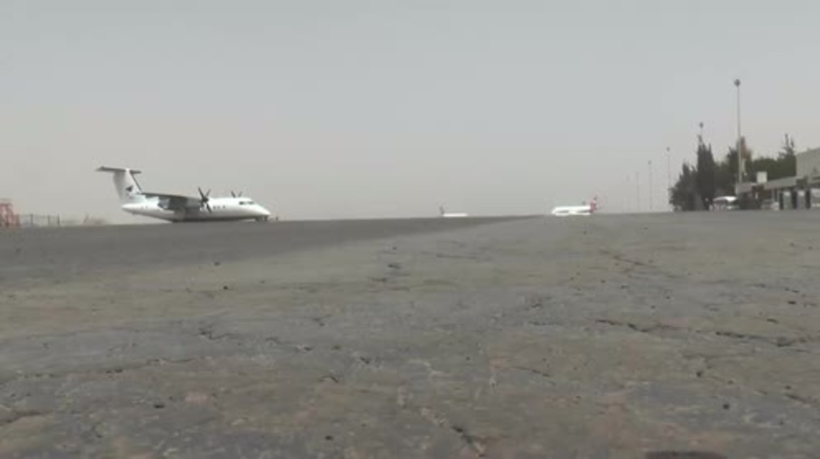 Yemen: Humanitarian aid impeded following total shutdown of Sana'a Int'l Airport