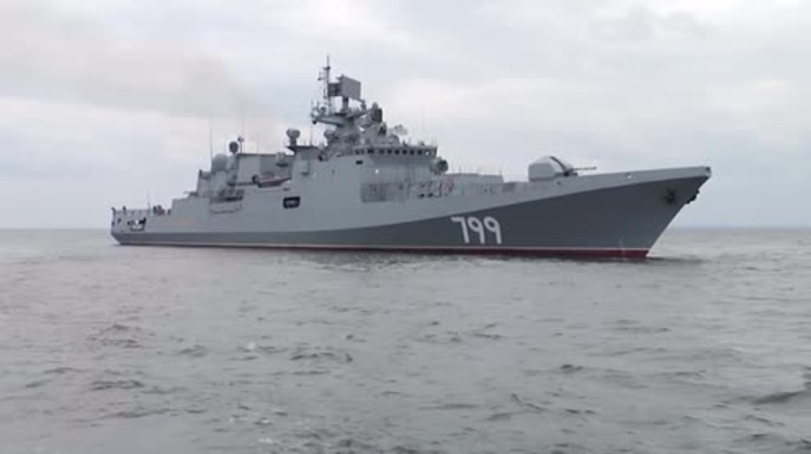 Russia: Russian frigate 'Admiral Makarov' conducts missile air defence drills