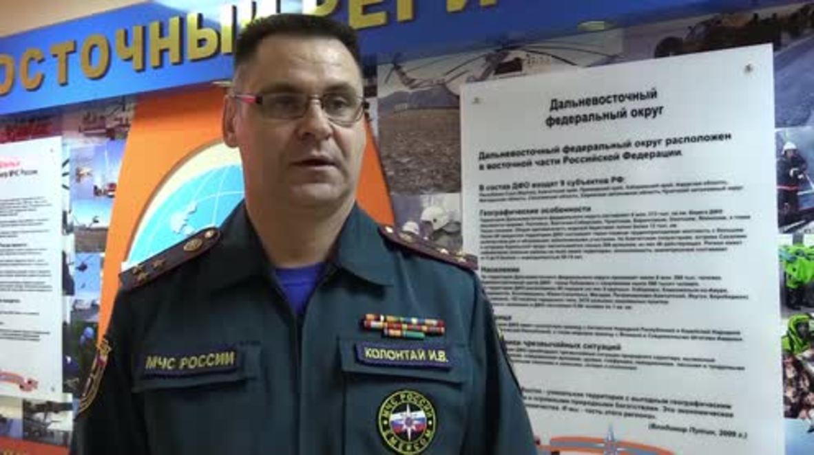 Russia: Four-year-old girl only survivor in Russia Far East plane crash - EMERCOM