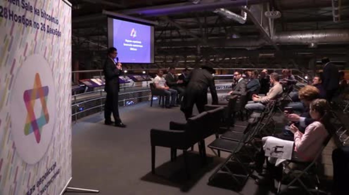 Russia: First Jewish ‘BitCoen’ currency unveiled in Moscow