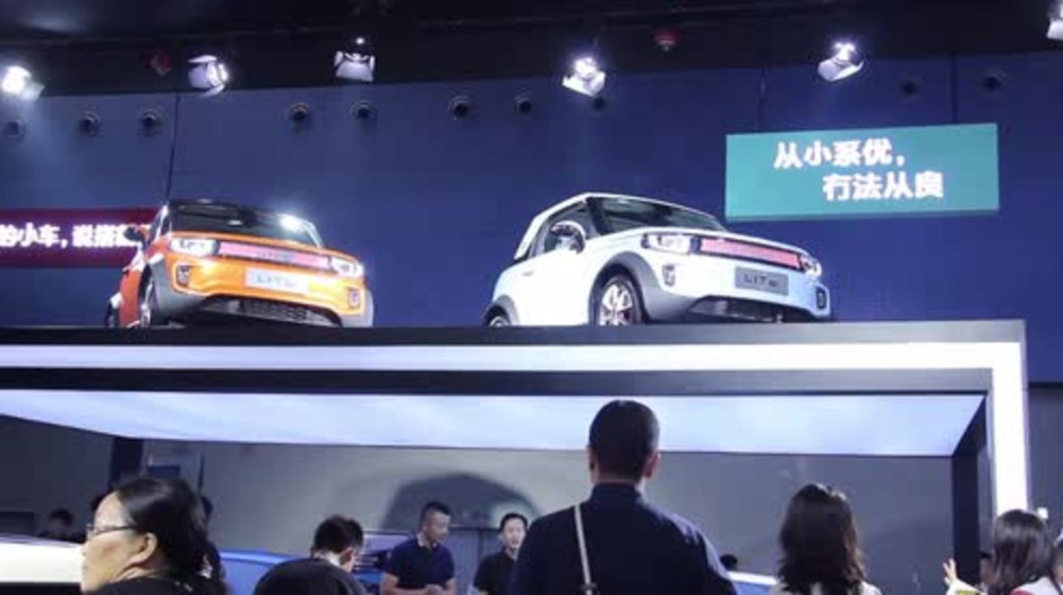 China: Ultra-modern Arcfox Lite illuminates Guangzhou Auto Show