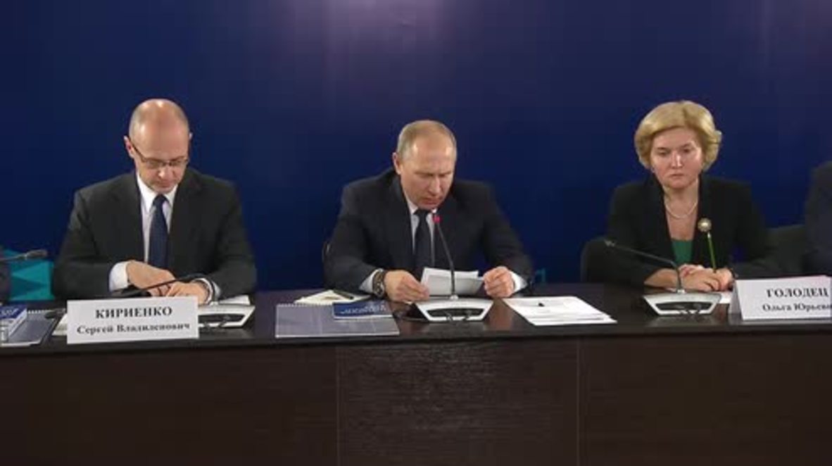 ‘2019? Thanks for the invite!' - Putin jokes ahead of March 2018 elections
