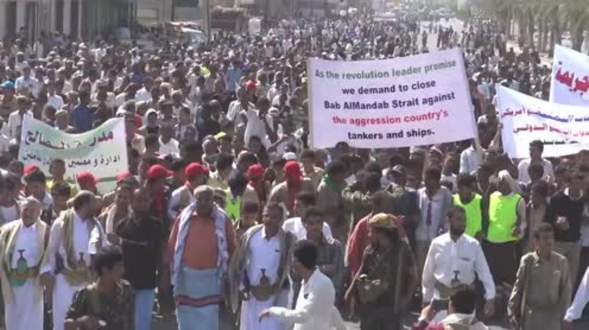 Yemen: Hudaida protesters march against Saudi-led coalition blockade