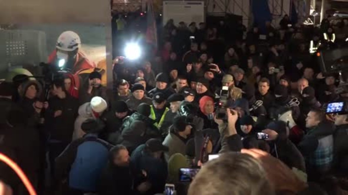 Ukraine: Police clash with protesters at Kiev 'Euromaidan' anniversary rally