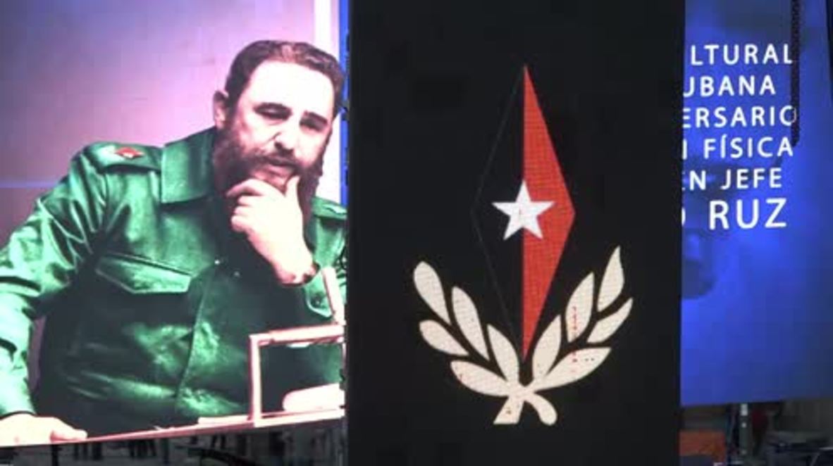 Cuba: Havana holds mass vigil one year after Castro's death