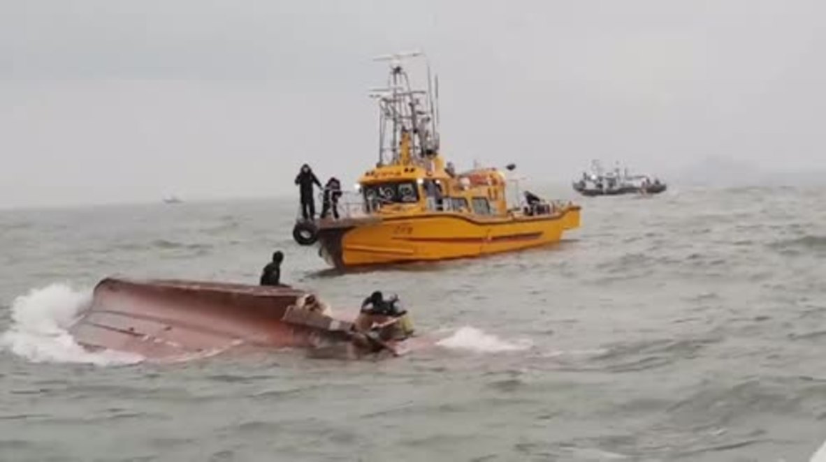 Corea del Sur: Al menos 13 muertos y 2 desaparecidos tras una colisión marítima entre dos barcos