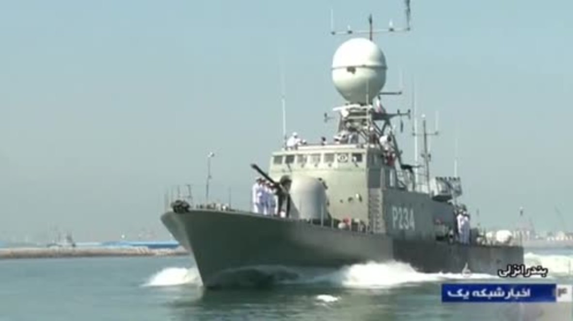 Iran: Iran unveils new warship with surface-to-surface missiles