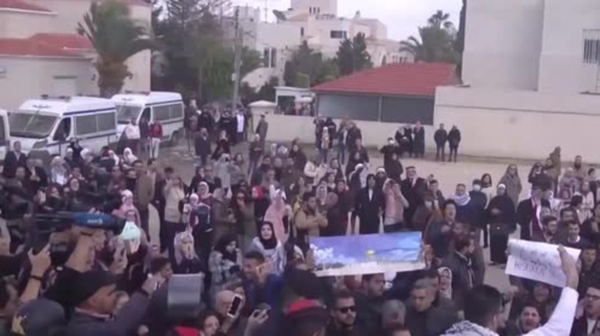 Jordan: Anti-US rally held in Amman to decry Jerusalem declaration