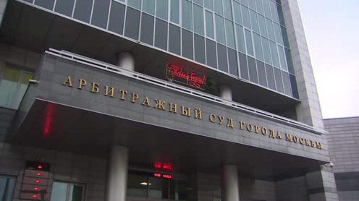 Russia: Moscow Court rejects Siemens lawsuit over gas turbines in Crimea