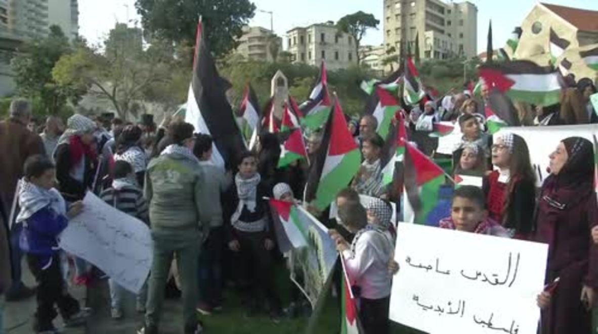 Lebanon: Protesters rally outside UN offices against Trump's Jerusalem plan
