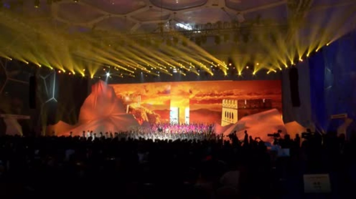 China: Official logos unveiled for Beijing 2022 Winter Games