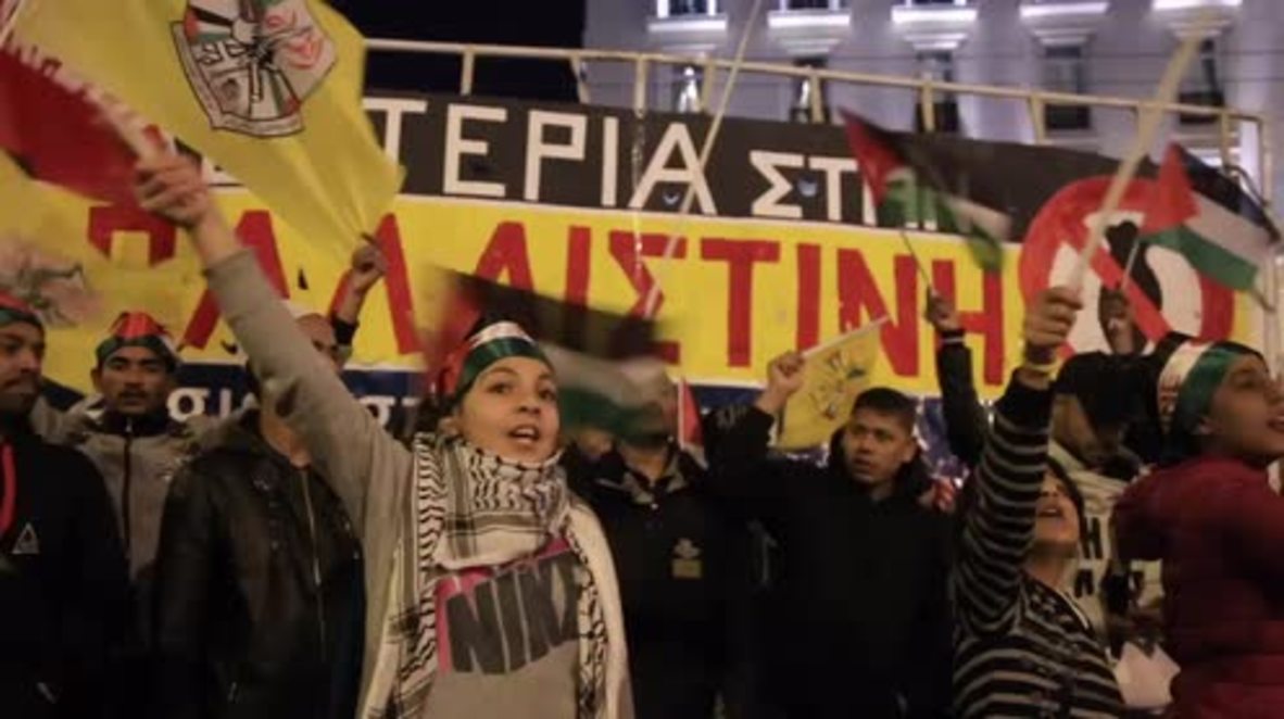 Greece: 'Until Palestine is freed!' - Demonstrators voice anger outside US embassy over Jerusalem