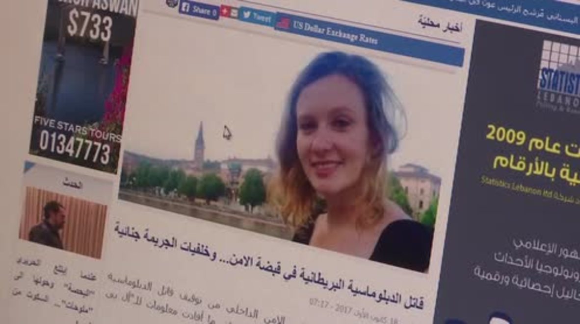 Lebanon: Uber driver arrested in connection with British woman's death