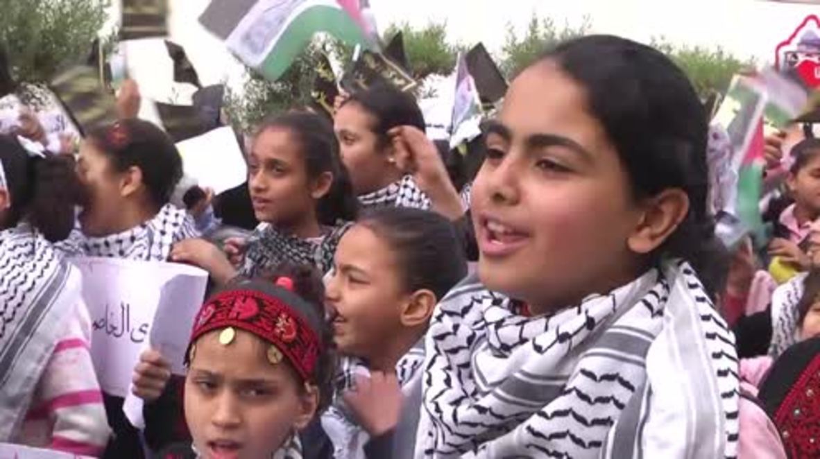 State of Palestine: Gaza children stage protest over Trump's Jerusalem decision