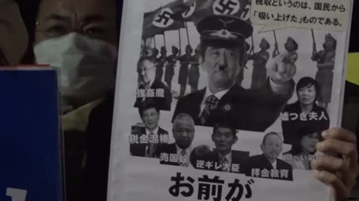 Japón: Miles de personas critican a Shinzo Abe por la instalación de nuevos sistemas antimisiles en Japón