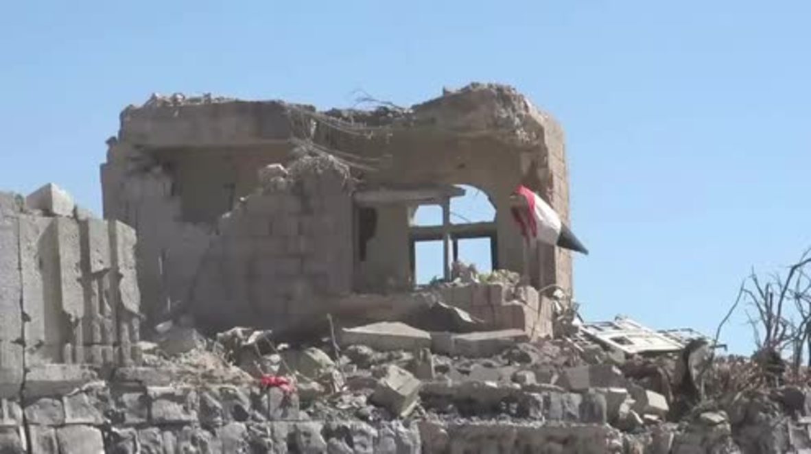 Yemen: At least 16 killed, 7 wounded in Saudi-led airstrikes in Yemen