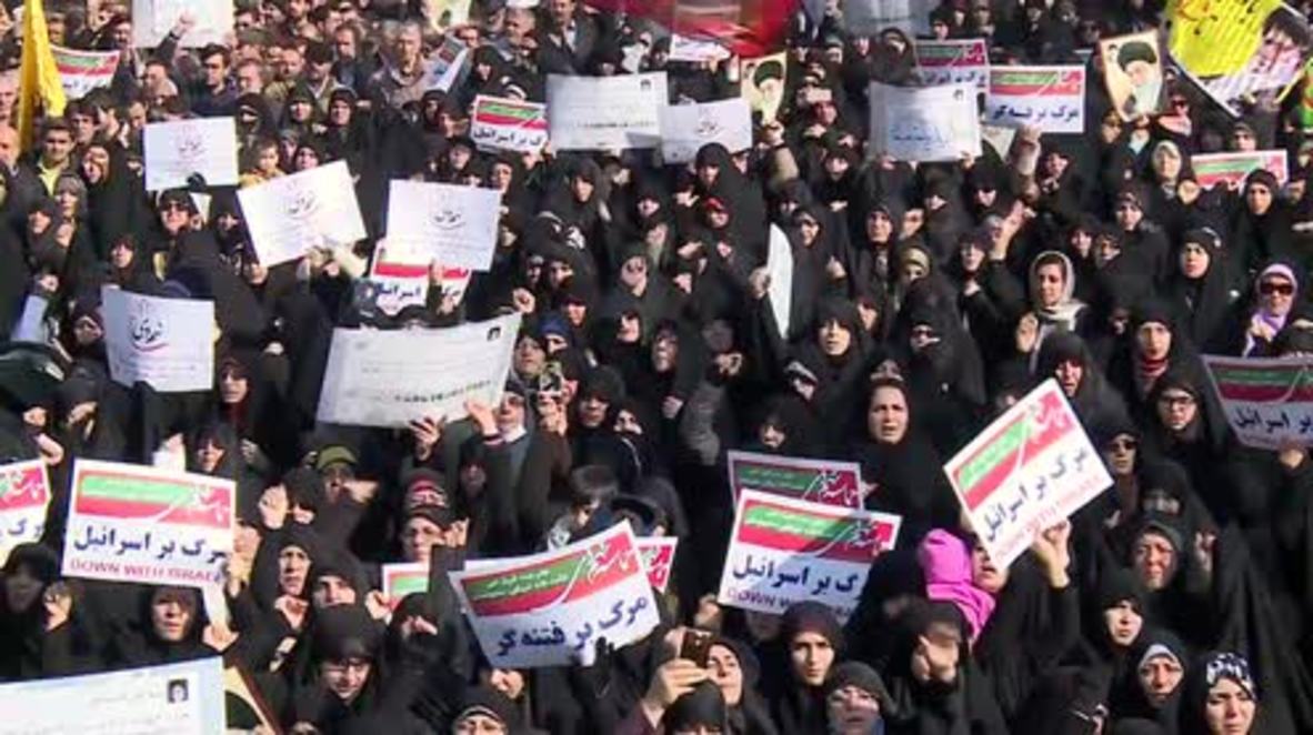 Iran: Government supporters rally in Tehran following unrest