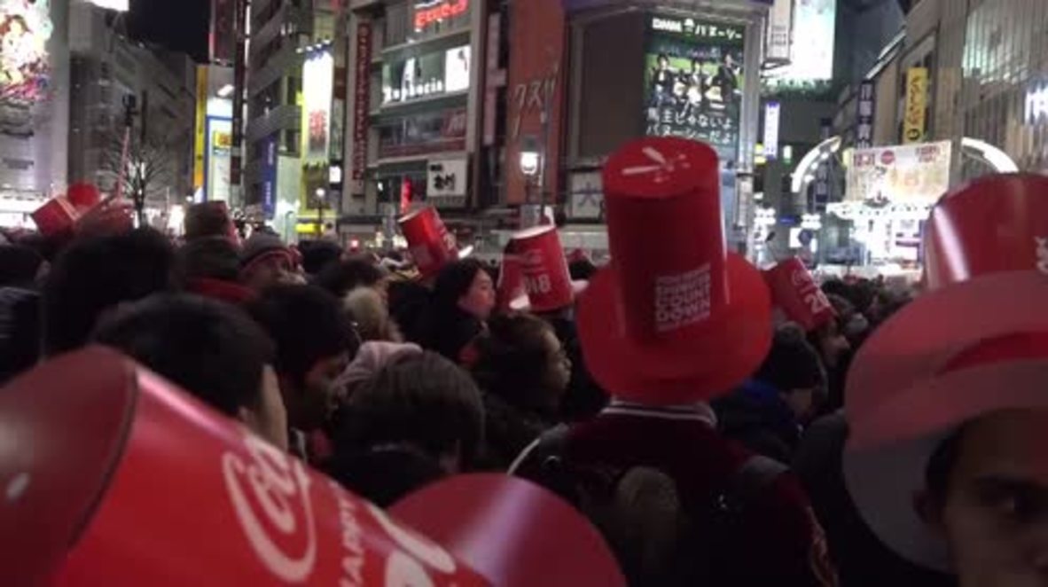 Japan: Tokyo counts down to 2018