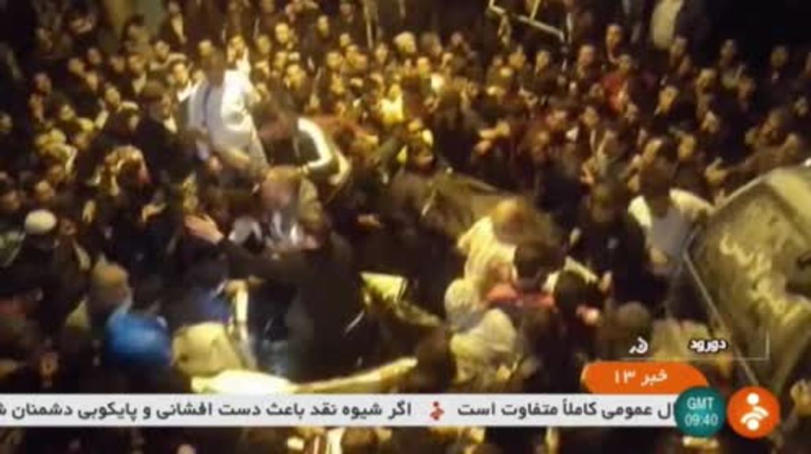 Iran: Twelve reportedly killed in Iran amid nationwide protests