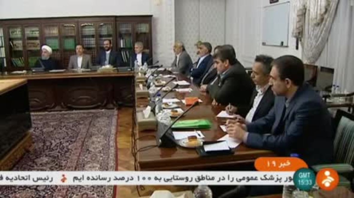 Irán: Rohani dice que "desempleo" es la causa de los protestas en el país.