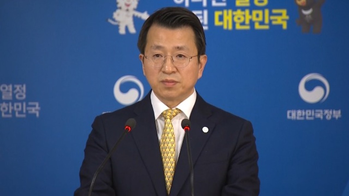 South Korea: Seoul welcomes N. Korean response to re-opening communications channel