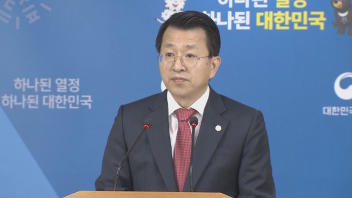 Corea del Sur: Seúl y Pyongyang celebrarán las primeras conversaciones en 2 años la próxima semana