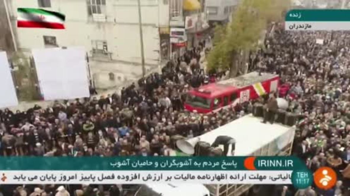 Iran: Thousands of pro-gov. protesters unite against ongoing rallies
