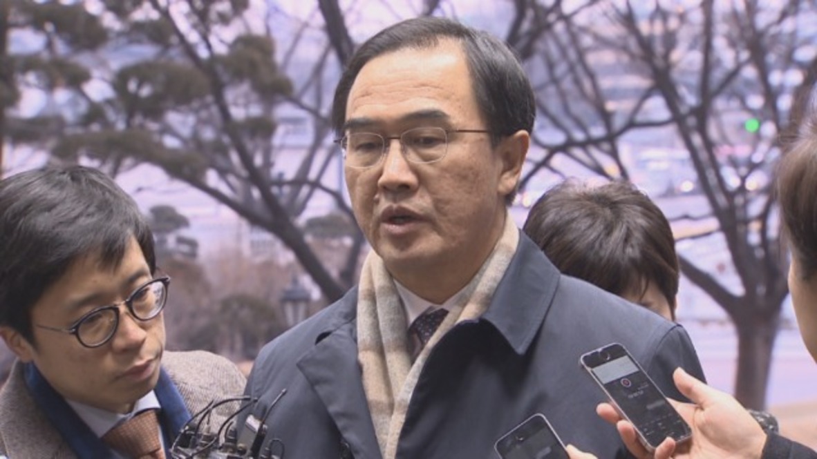 South Korea: North-South talks to focus on Winter Olympics - S. Korea chief delegate