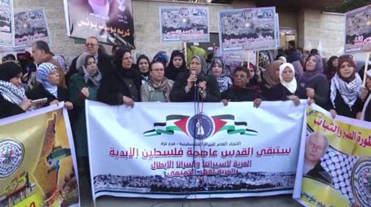 State of Palestine: Women demand release of jailed soldier-slapping teen
