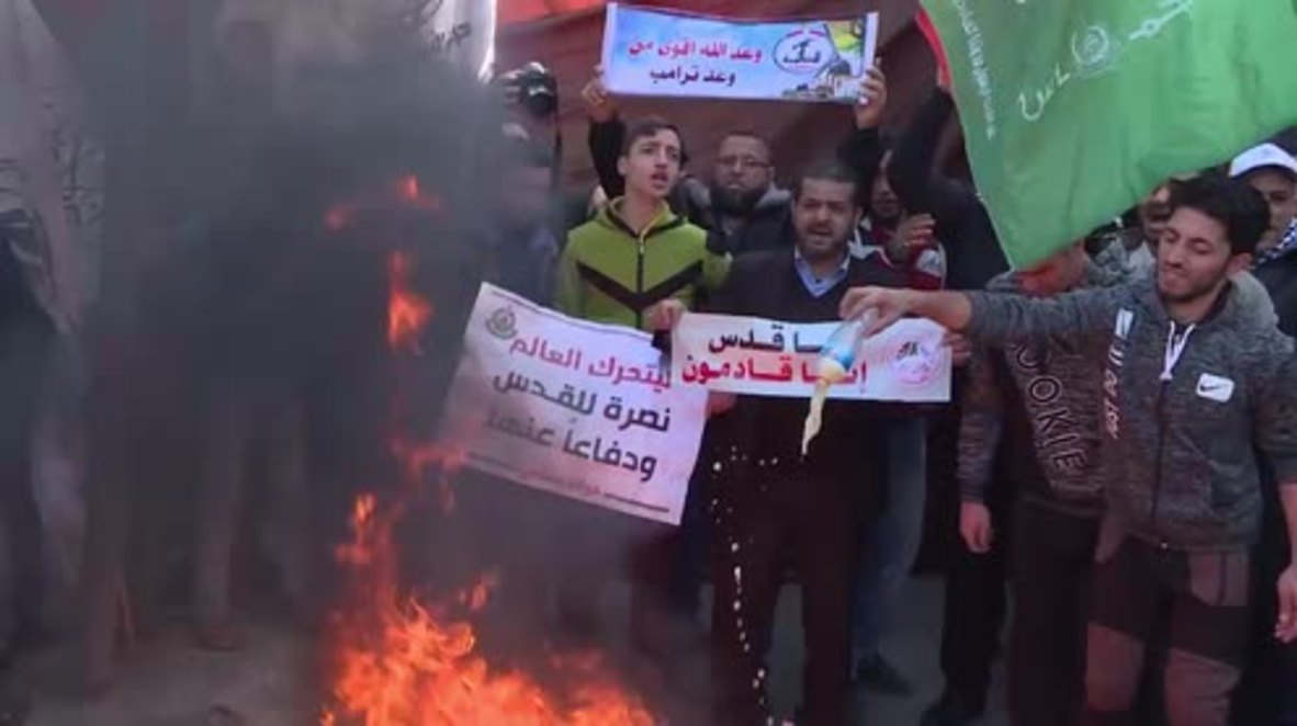 State of Palestine: Gazans protest Israel's new death penalty