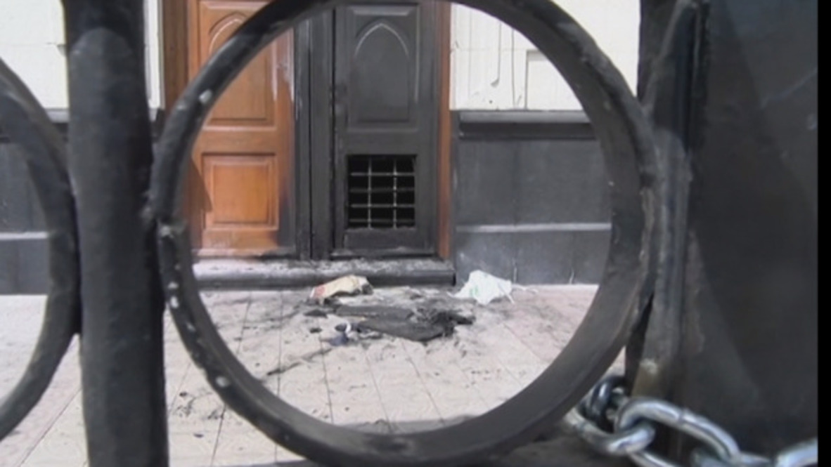 Perú: La puerta de una iglesia es incendiada antes de la visita del papa Francisco