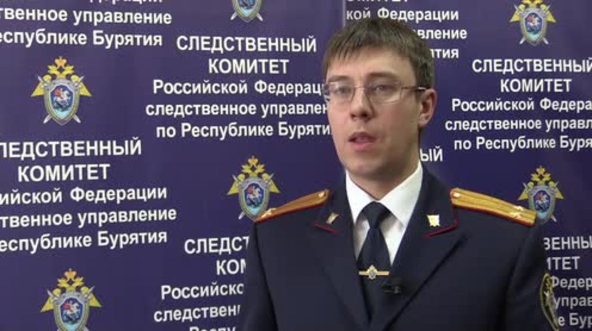Russia: 'Criminal proceedings' launched against school attack suspect