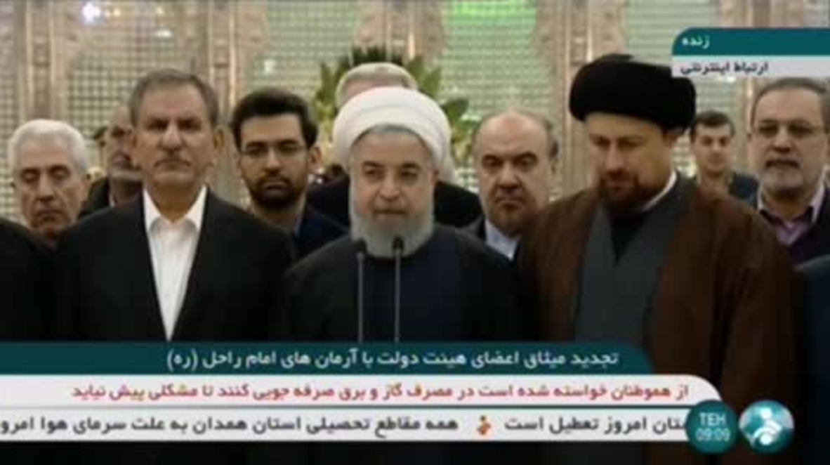 Iran: Govt. must listen to the people's demands and wishes, says Rouhani